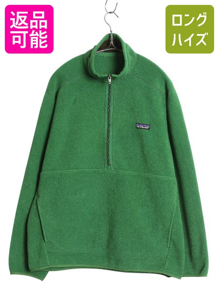 楽天市場】00s ☆ 01年製 パタゴニア キメラ ジャケット メンズ