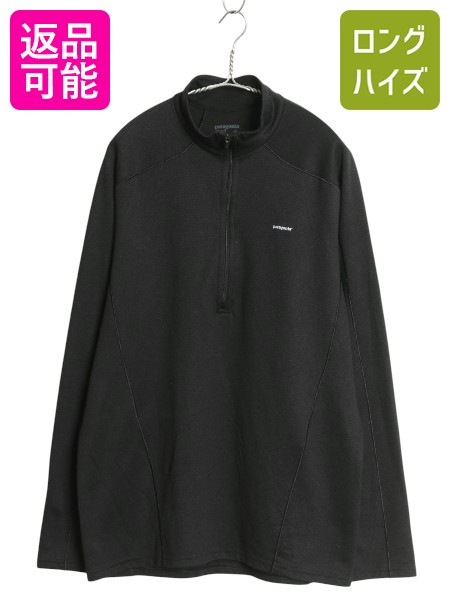 楽天市場】パタゴニア クロストレック ジャケット レディース M 古着  