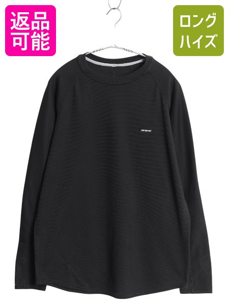 楽天市場】12年製 □ パタゴニア キャプリーン 3 クルーネック