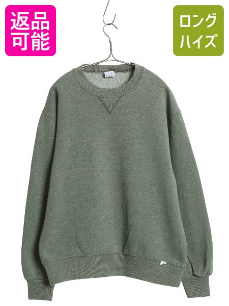 楽天市場】50s USA製 ビンテージ ☆ ラッセル 前V スウェット