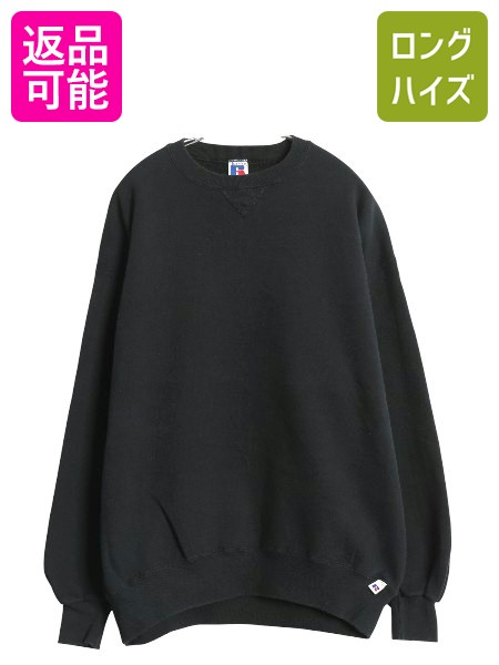 神サイズ 80s RUSSELL ブラック 無地 USA製 XL AKIMBO 無双カラー 神