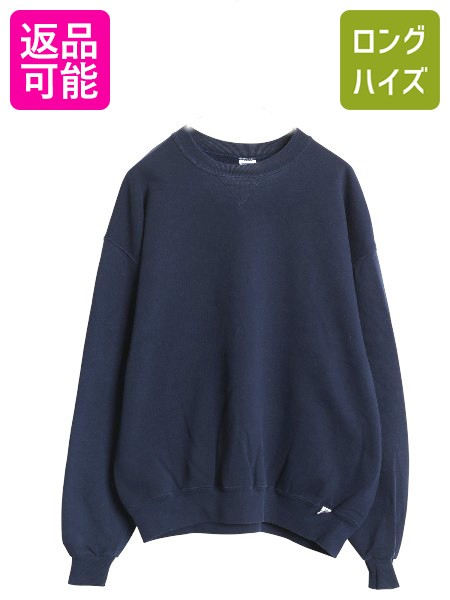 楽天市場】【12/5 最大半額SALE×限定クーポン!】 90s USA製 ラッセル