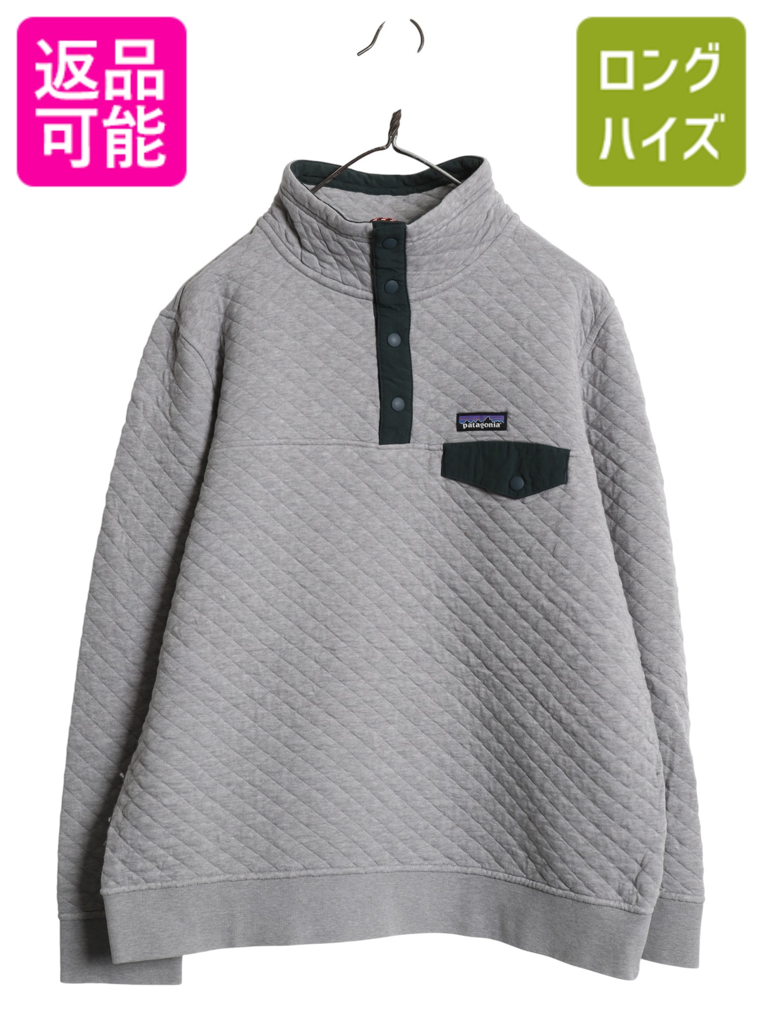 楽天市場】18年製 パタゴニア オーガニック コットン キルト スナップT