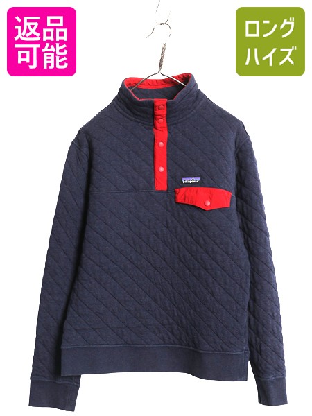 楽天市場】18年製 パタゴニア オーガニック コットン キルト スナップT