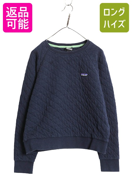 patagonia - ★USED品★パタゴニア スウェット トレーナー S 古着 Patagonia 楽天市場】17年製 □ パタゴニア スウェット トレーナー