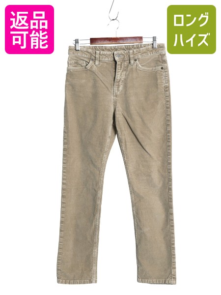 楽天市場】90s □ 98年製 パタゴニア スタンドアップ パンツ