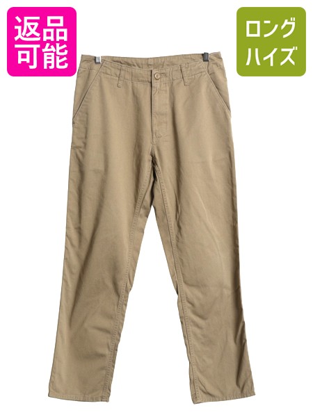 コットンパンツ パタゴニア レディース DualSpun アウトドア パンツ コットンパンツ パタゴニア レディース DualSpun アウトドア パンツ