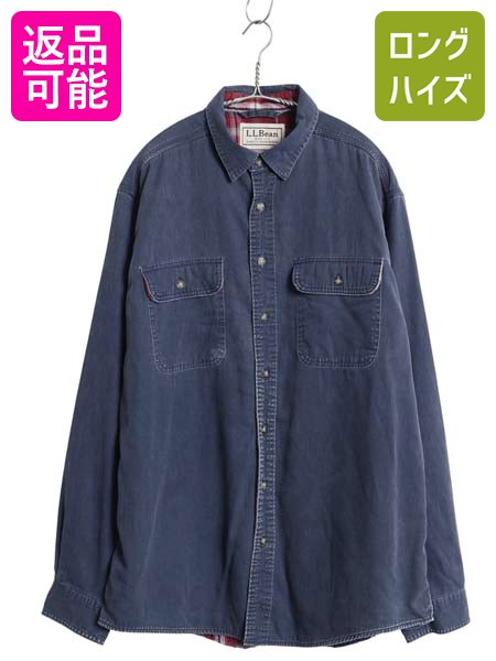【4/8 最大半額セール×ポイント5倍】 00s エルエルビーン コットン ツイル 長袖 シャツ メンズ L オールド アウトドア チェック フランネル ライナー付き ワーク ジャケット 紺| 古着 中古 00's 00年代 LLBEAN LLビーン 長袖シャツ シャツジャケット ワークシャツ コットン