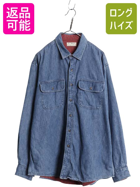 古着 ビンテージ 70s USA 長袖 シャツ 羽織 ジャケット ブルゾン 古着 ビンテージ 70s USA 長袖 シャツ 羽織 ジャケット ブルゾン