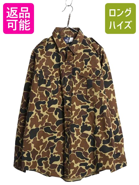 楽天市場】80's ビンテージ □ KIFFE ダックハンター カモ 迷彩 シャツ
