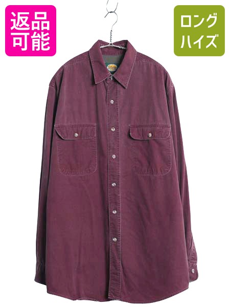 楽天市場】40s ☆ Gimbel レーヨン ギャバジン 長袖 オープン