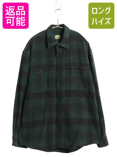 WTG 60s ネルシャツ usa製 ヴィンテージ 楽天市場】60s ビンテージ ☆ WTG チェック 長袖 ヘビー