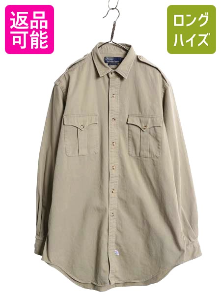 【4/12 24h限定777円OFFクーポン!】 90s ポロ ラルフローレン 長袖 オフィサー シャツ メンズ M オールド 長袖シャツ ミリタリー アーミー タイプ サファリ ポニー無し カーキ| 古着 中古 90年代 POLO RALPH LAUREN 無地 ミリタリーシャツ オフィサーシャツ サファリシャツ