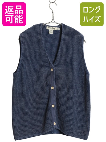 【POLO BY RALPHLAUREN】90s ナイガイ期 ニットベスト 無地 11⁄8 最大半額SALE×ポイント5倍!! 80s OLD GAP ウール