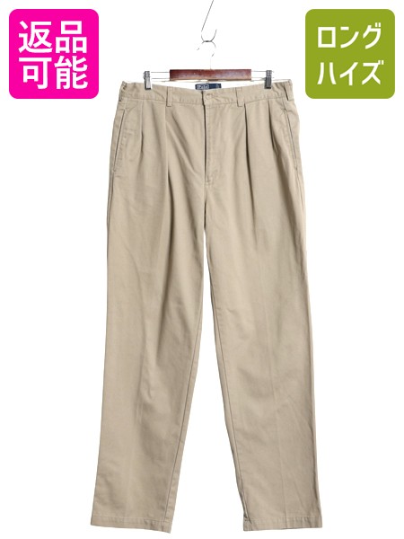 DEADSTOCK イタリア製 ラルフローレン リネントラウザーズ ビンテージ DEADSTOCK イタリア製 ラルフローレン リネントラウザーズ