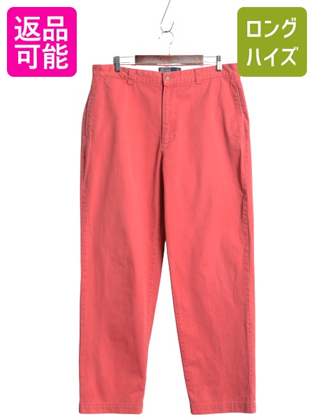 【サイズ○】ポロチノ USA製 チノパン 32×34 初期型 古着 US古着・90's・USA製】POLO RALPH LAUREN POLO CHINO ポロラルフ