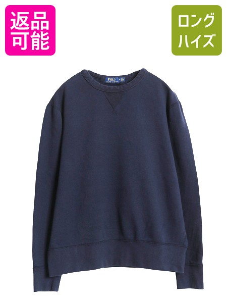 楽天市場】□ ポロ ラルフローレン タイガー ワッペン 前V