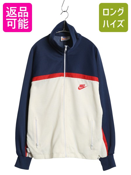 美品　NIKE トラックジャケット　USA フルジップ　ハイネック　刺繍ロゴ nike ナイキ トラックジャケット ジャージ ハイネック 刺繍ロゴ