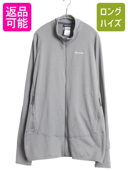 パタゴニア PATAGONIA 00s オールド リズム テイラス ジップアップ S：00s patagonia rhythm パタゴニア リズム 半袖 ジップアップシャツ