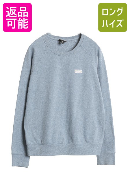 Patagonia オーガニックコットン キルティング スウェット トレーナー z-spd19y25n010.jpg