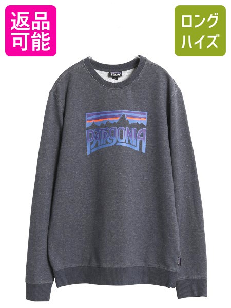 楽天市場】20年製 パタゴニア オーガニック コットン キルト クルー