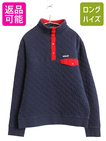 【希少カラー】patagonia☆キルトスナップT☆オーガニックコットン☆XL 楽天市場】Patagonia Organic Cotton Quilt Snap-T Pullover