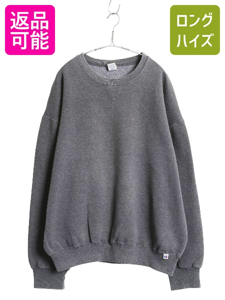 ラッセル USA製 スウェット 無地 刺繍 裏起毛 ブルー L 90s USA製 RUSSELLラッセル 無地 ハイネック ハーフジップ