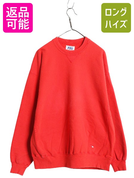 楽天市場】90s USA製 大きいサイズ XL □ ラッセル 無地 前V