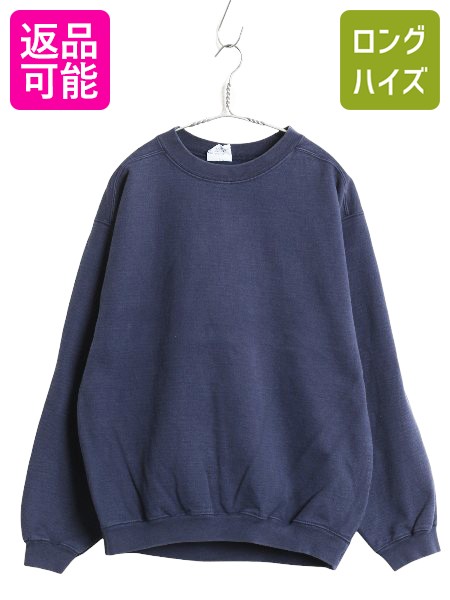 楽天市場】60's ビンテージ ☆ フットボール タイプ 染み込み