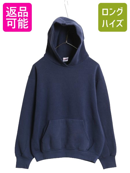 60s Sears ナス紺　ダブルフェイスパーカー 60s ダブルフェイス SWEAT ジップ パーカー 茄子紺 フェード