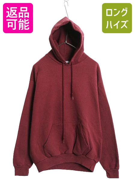 【4/15 25名様限定1000円OFFクーポン】 90s USA製 リー 無地 スウェット フード パーカー メンズ レディース L オールド プルオーバー トレーナー ブランク シンプル バーガンディ| 古着 中古 90年代 Lee アメリカ製 米国製 ソリッド スエット スウェットパーカー フードパ