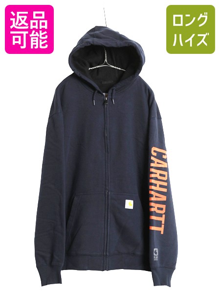 carhartt ベロアパーカー　北千住　髭購入 USED] Carharttベロアパーカー | garden730