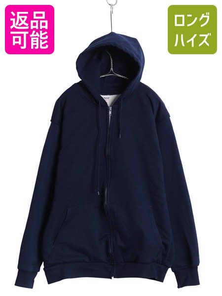 60s mayo spruce 裏サーマル　ジップパーカー　ビッグサイズ　ナス紺 楽天市場】60s 70s USA製 ☆ スプルース 裏 サーマル フルジップ