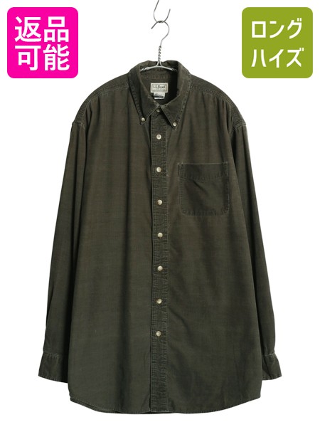 楽天市場】50's ビンテージ ☆ Sportwear 細畝 コーデュロイ オープン