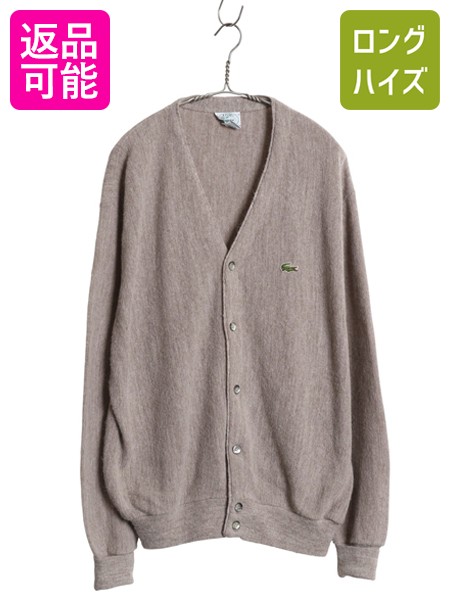 【4/15 25名様限定1000円OFFクーポン】 80s USA製 ラコステ アクリル ニット カーディガン メンズ レディース L / ヴィンテージ 羽織り 前開き セーター ワンポイント グレージュ| 古着 中古 80年代 ビンテージ アメリカ製 IZOD LACOSTE ニットセーター ニットカーディガン