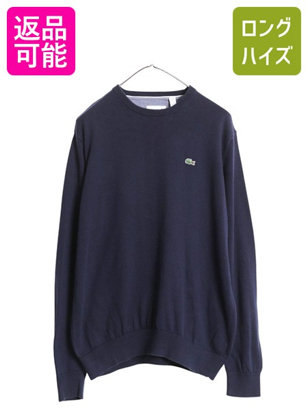 楽天市場】【12/10 最大半額SALE×限定クーポン】 70s USA製 ラコステ