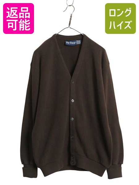 90s vintage USA製 短丈シルエット カーディガン COMME des GARCONS HOMME(コムデギャルソンオム) 90's Vertical