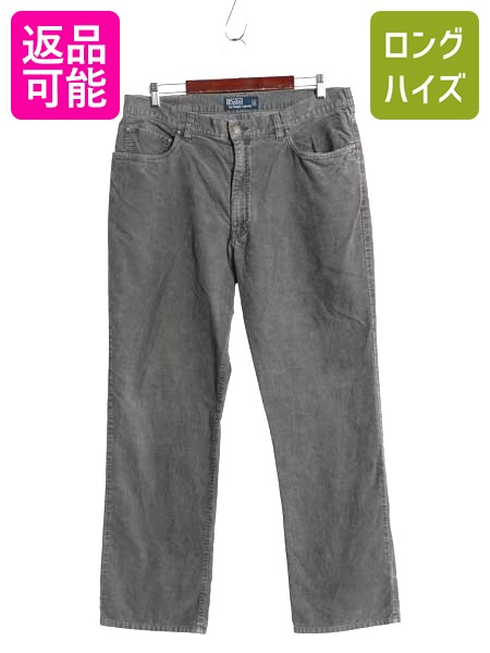 90s シンガポール製 ラルフローレン 太畝コーデュロイパンツ アメカジ 90s ポロ ラルフローレン 太畝 コーデュロイパンツ 薄黒 w35 L32