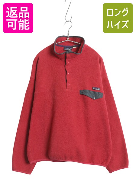 楽天市場】雪なし 90s 93年製 パタゴニア フリース スナップT