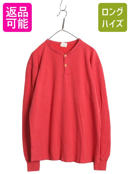 楽天市場】80's USA製 Dead Stock 10 BUTTON ヘンリーネック L/S