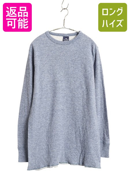 楽天市場】70s 80s ビンテージ USA製 □ Sears シアーズ クルー