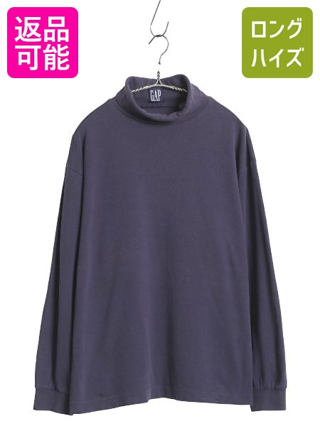 楽天市場】90s □ OLD GAP タートルネック ボーダー スウェット