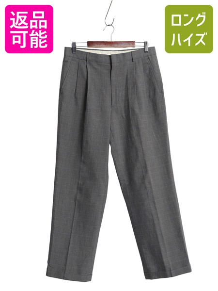 美品 50s 50年代 ２タック ウール スラックス vintege 楽天市場】50's ビンテージ ☆ Reston Slacks 2タック ウール