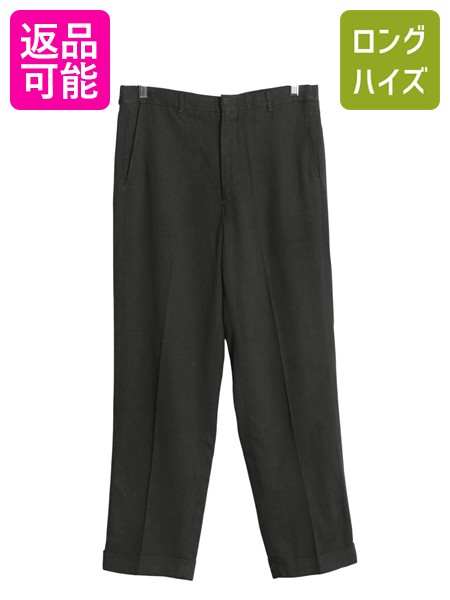 50s ギャバジン　2タック　スラックス　送料無料　ギャバジンパンツ 楽天市場】50's ビンテージ ☆ Reston Slacks 2タック ウール