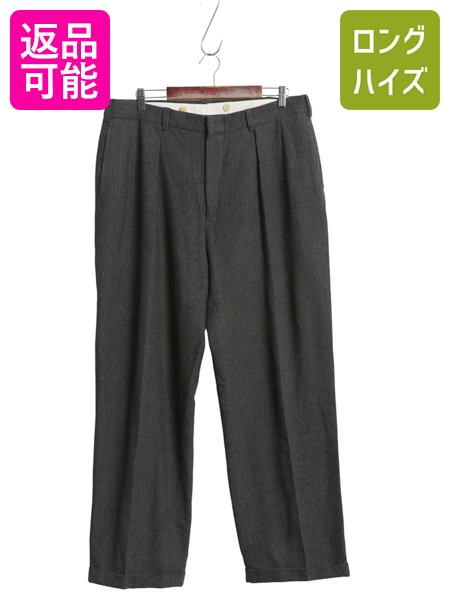 50s USA製 FARAH ウールスラックス TALON 棒タロン ビンテージ 希少 50s ウールギャバ スラックス ギャバジン タロンジップ 棒