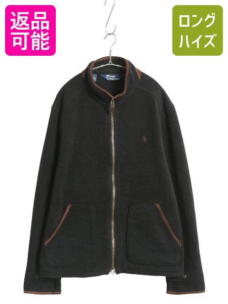 K　ラルフローレン　レザージャケット　本革　ブラウン　ビッグサイズ　美品 Ralph Lauren/ラルフローレン PIG LEATHER ピッグレザー レザー
