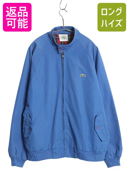 80〜90s ラコステ トラックジャケット ブルー 楽天市場】80s 90s □ ラコステ フルジップ スイングトップ