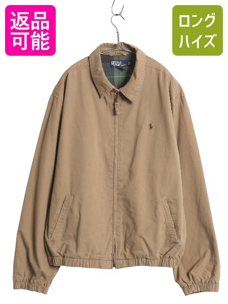 90s RALPH LAURAN コットンジャケット ririジップ XL 90s RALPH LAURAN コットンジャケット ririジップ XL 90s RALPH