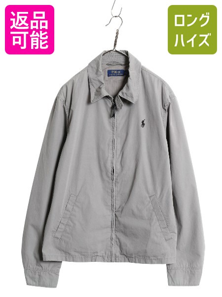 楽天市場】【12/13 超ポイントバック祭!】 80s ポロ ラルフローレン