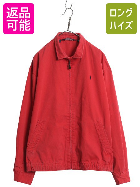 【最高フェード感】ラルフローレン　ポニーロゴ入　コットンジップジャケット　L 最高フェード感】ラルフローレン ポニーロゴ入 コットンジップ